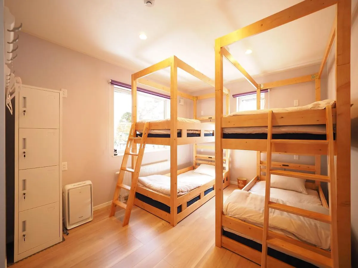 Family Tree Guest House 札幌市