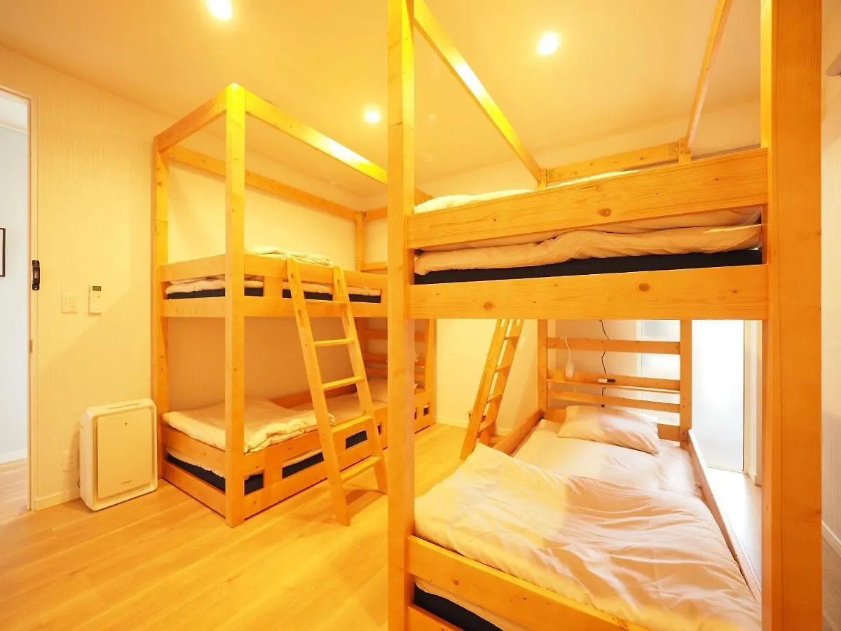 Family Tree Guest House 札幌市 日本