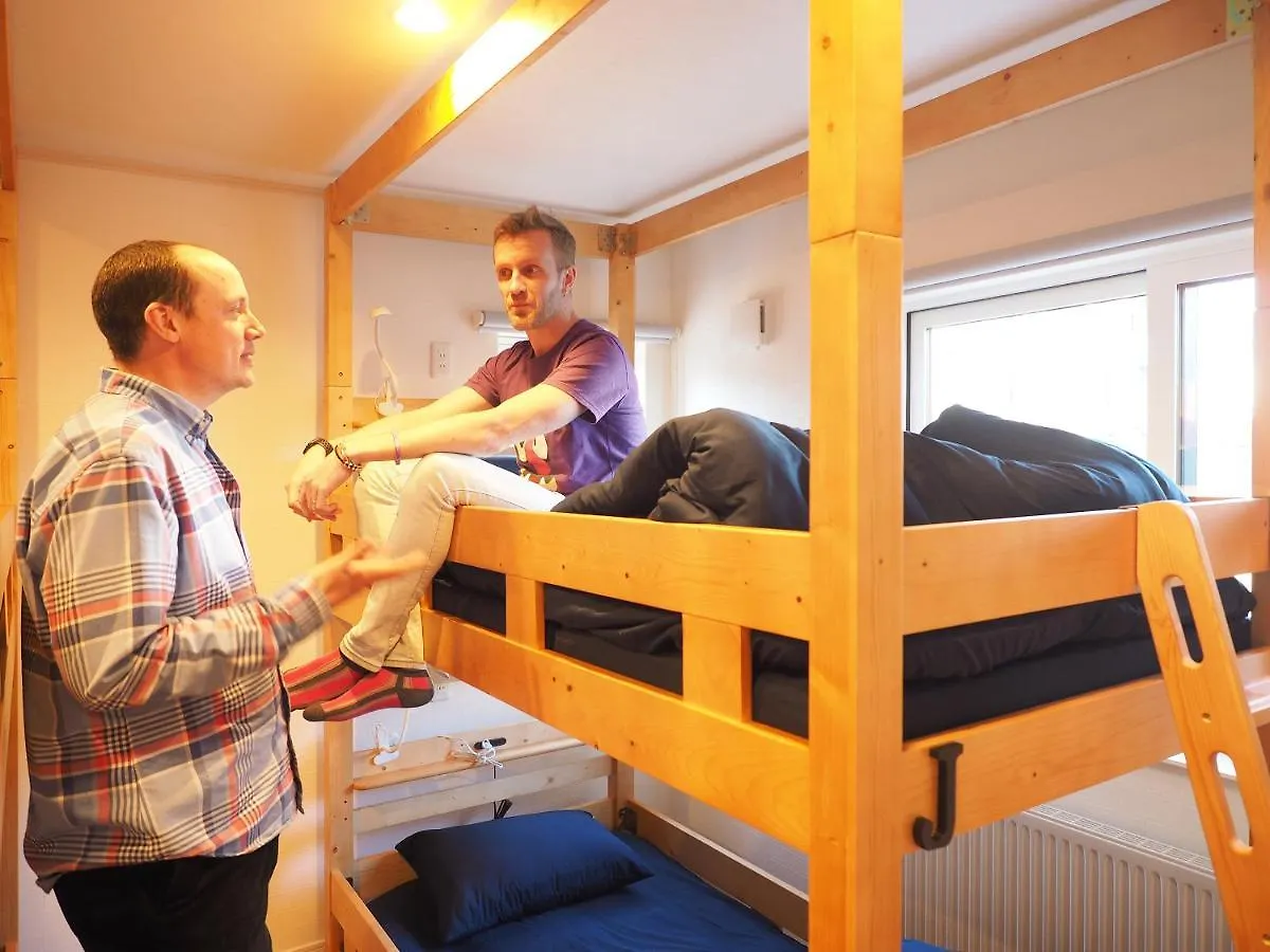 Family Tree Guest House 札幌市 日本