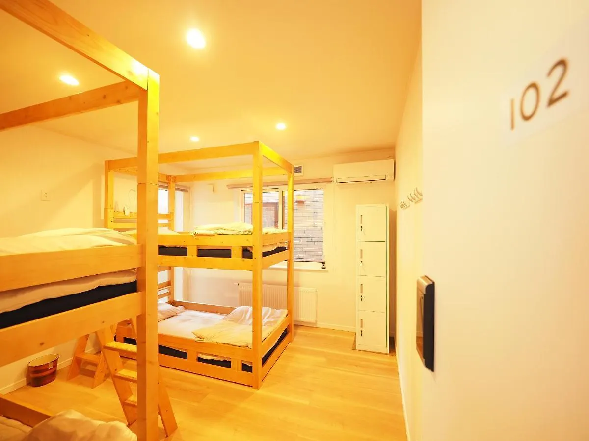 Family Tree Guest House Sapporo Japan