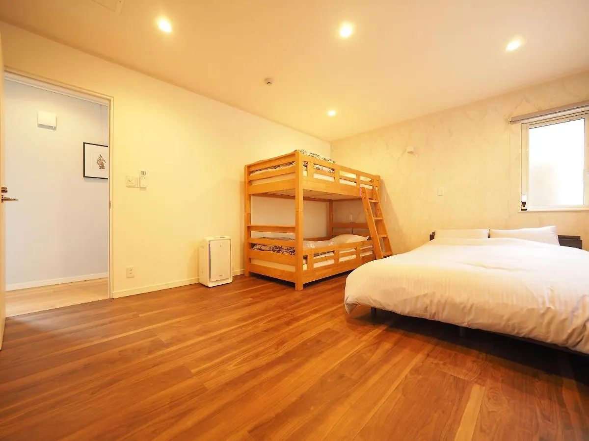 Family Tree Guest House Sapporo 0*,