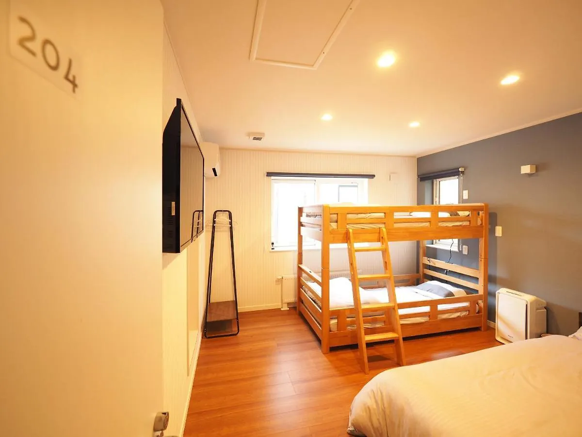 Family Tree Guest House Sapporo 0*,  Japan